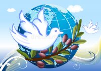 Информационный час "Мир в сердце - Мир на Земле"