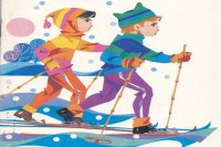 Поздравляем с наградами на Первенстве Владимирской области по лыжным гонкам