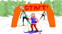 Статья в СМИ о спортивной жизни школы- лыжи -2022
